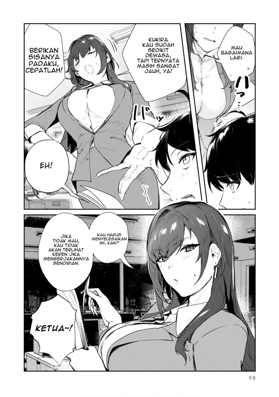 Shishidou-san ni Shikararetai Chapter 21