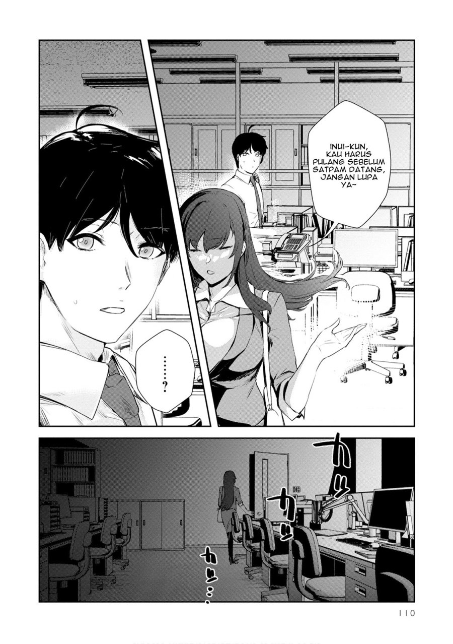 Shishidou-san ni Shikararetai Chapter 21