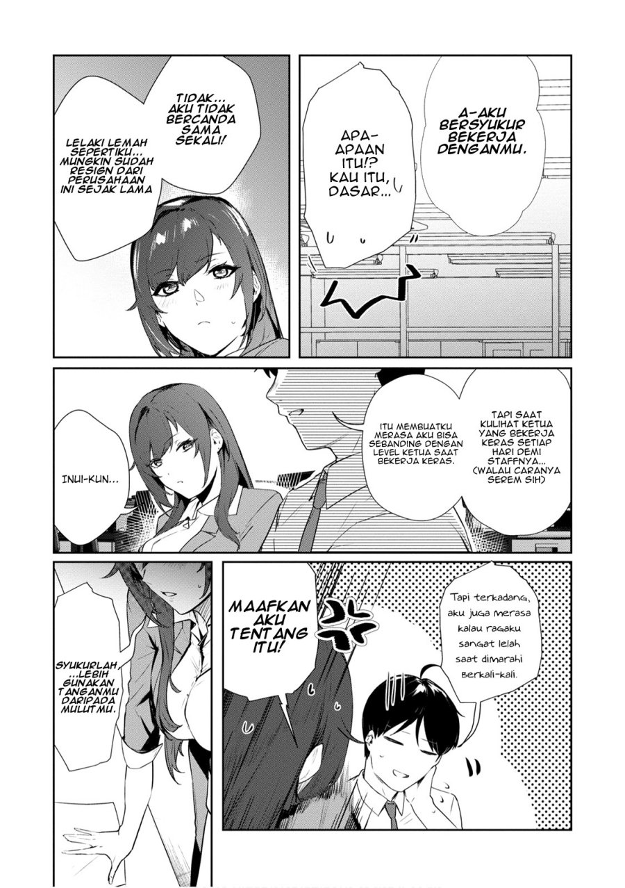 Shishidou-san ni Shikararetai Chapter 21