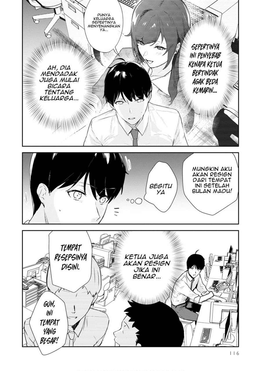 Shishidou-san ni Shikararetai Chapter 22