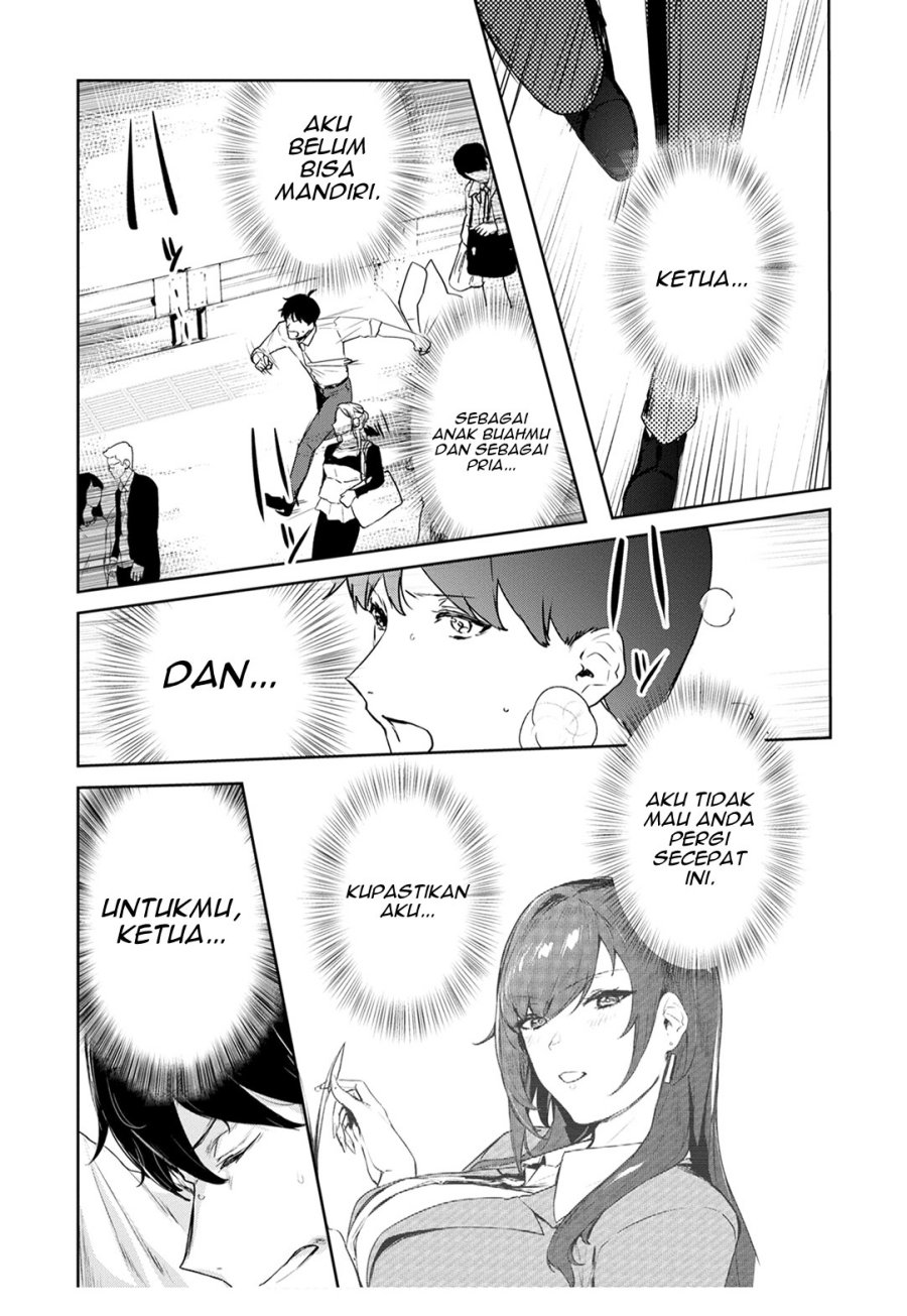 Shishidou-san ni Shikararetai Chapter 22