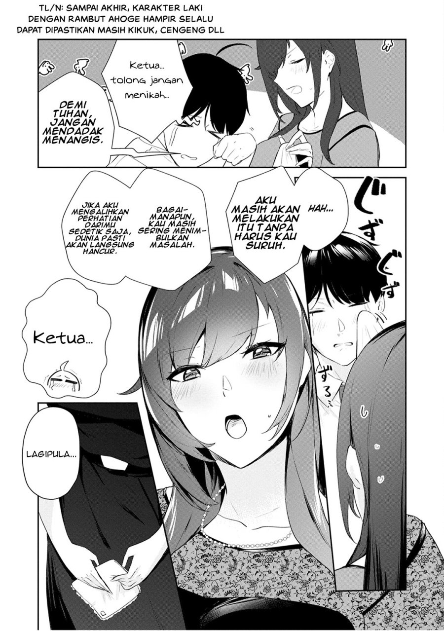 Shishidou-san ni Shikararetai Chapter 22