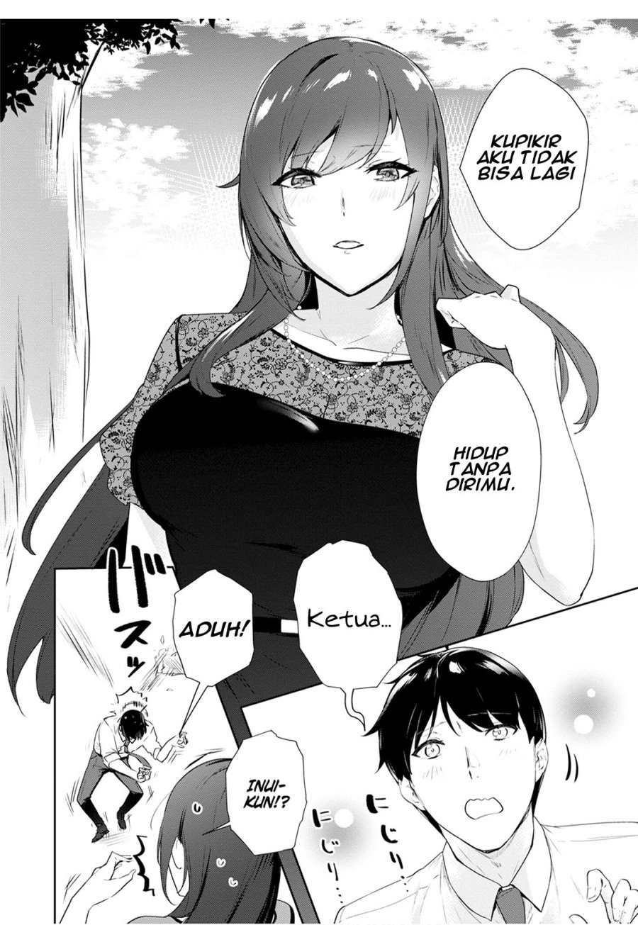 Shishidou-san ni Shikararetai Chapter 22