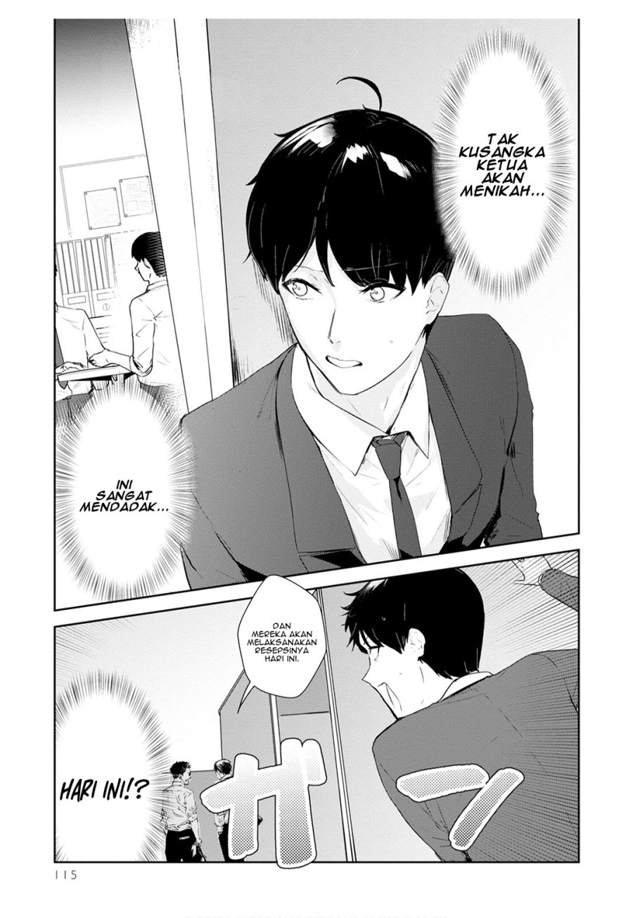 Shishidou-san ni Shikararetai Chapter 22