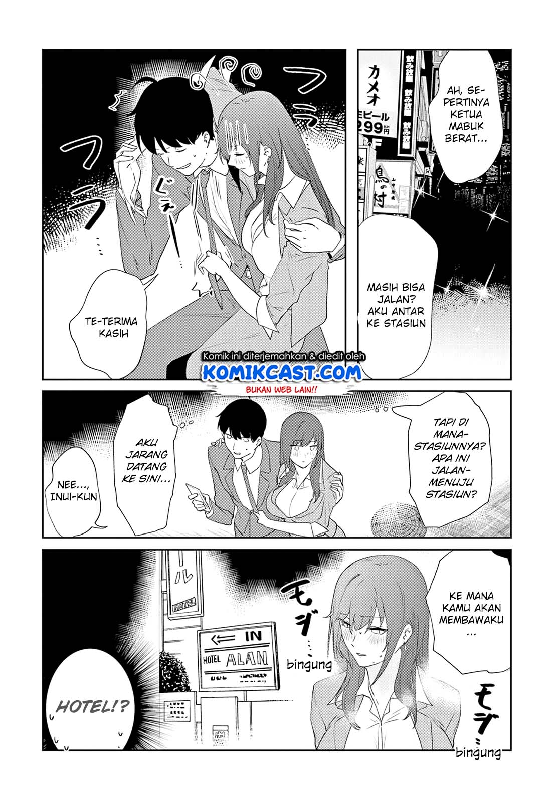 Shishidou-san ni Shikararetai Chapter 5