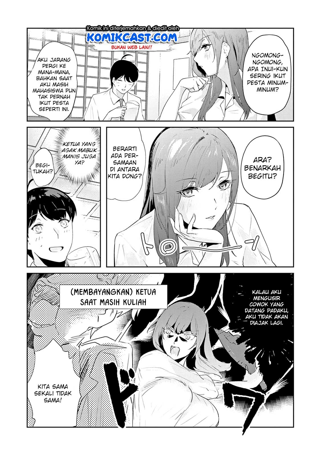 Shishidou-san ni Shikararetai Chapter 5