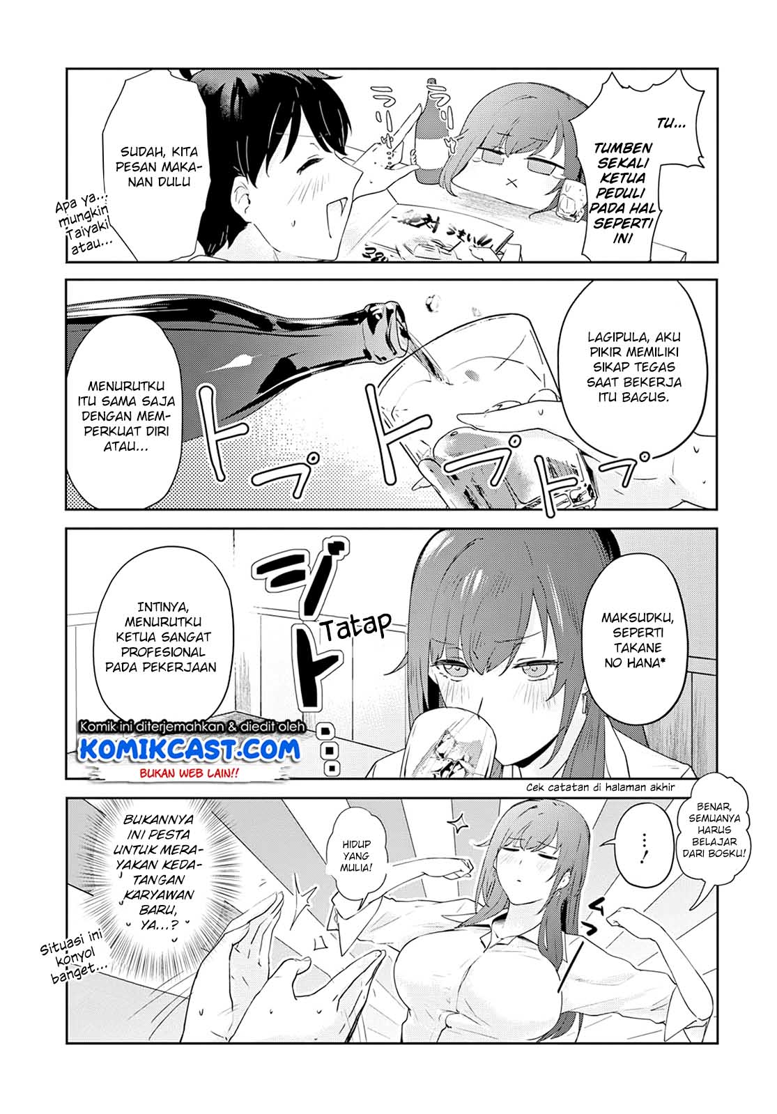 Shishidou-san ni Shikararetai Chapter 5