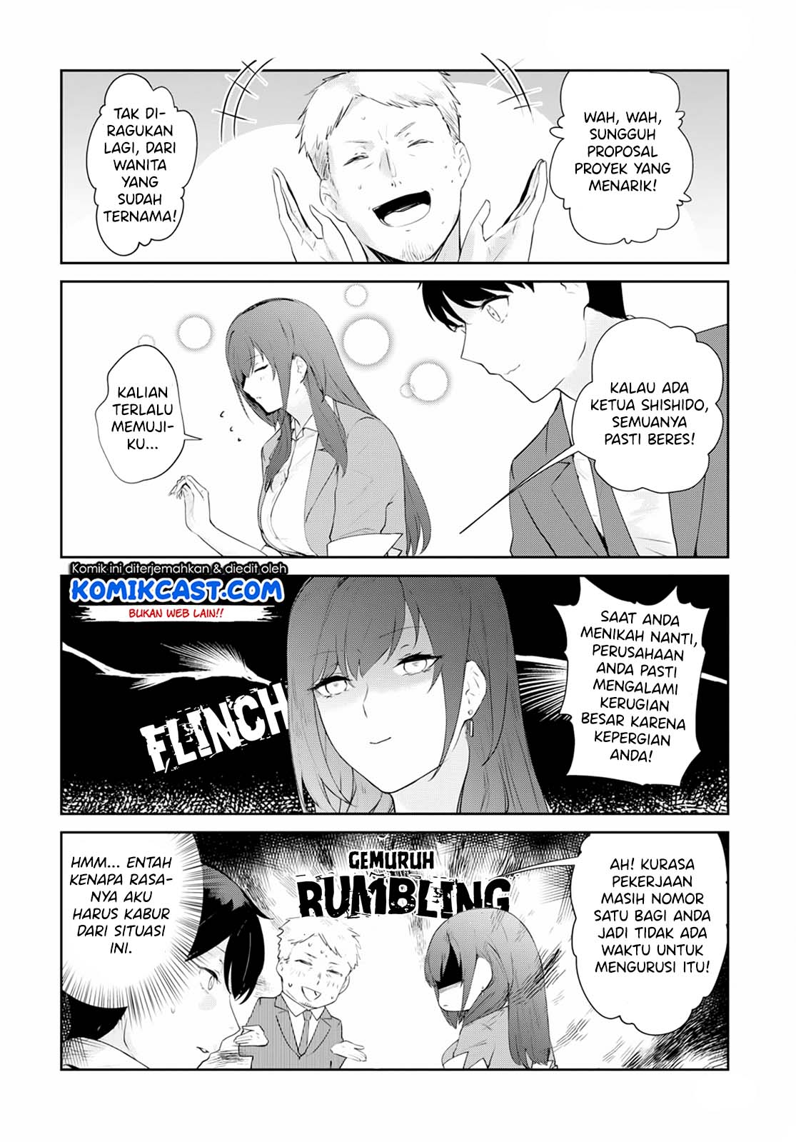 Shishidou-san ni Shikararetai Chapter 6