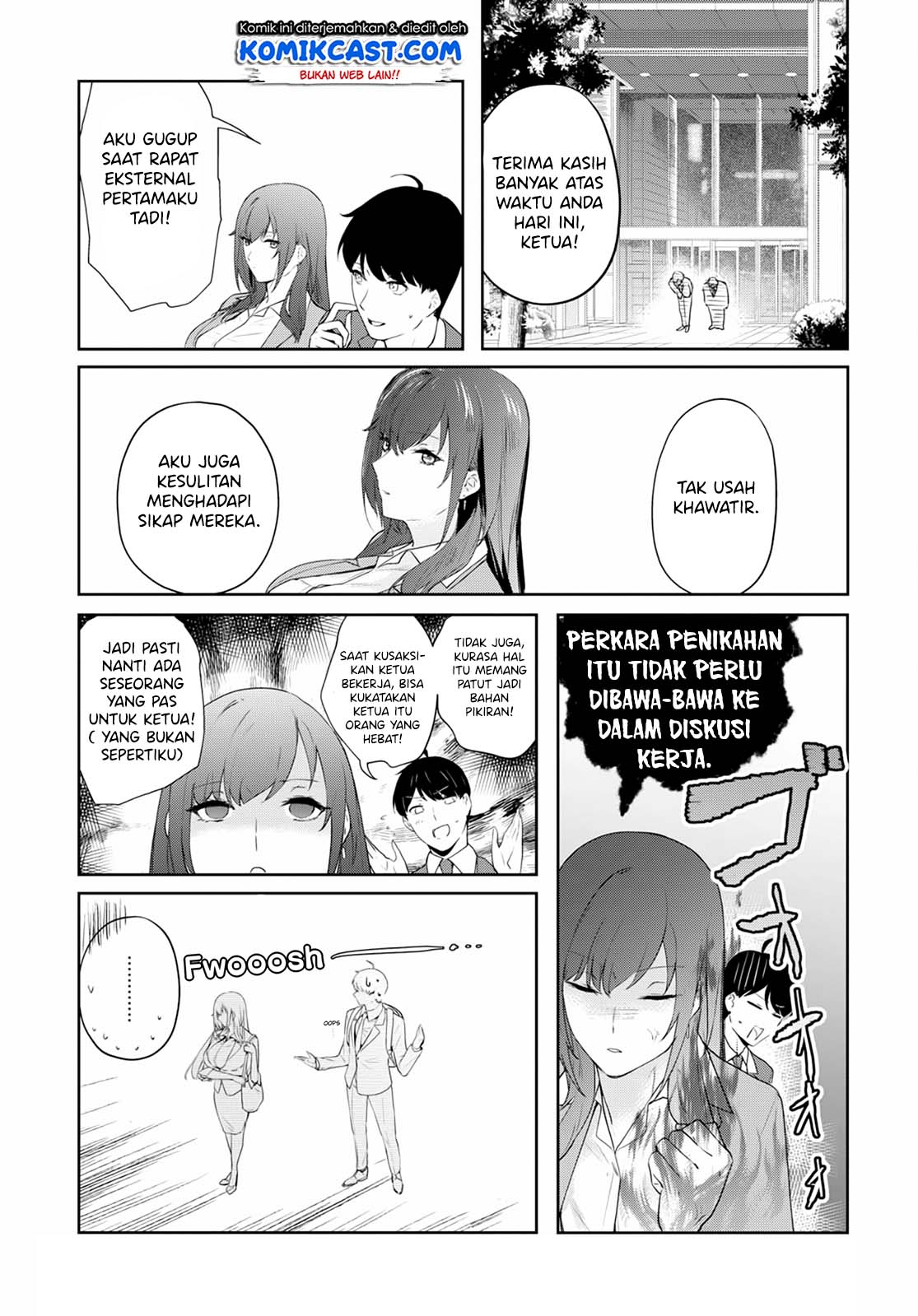 Shishidou-san ni Shikararetai Chapter 6