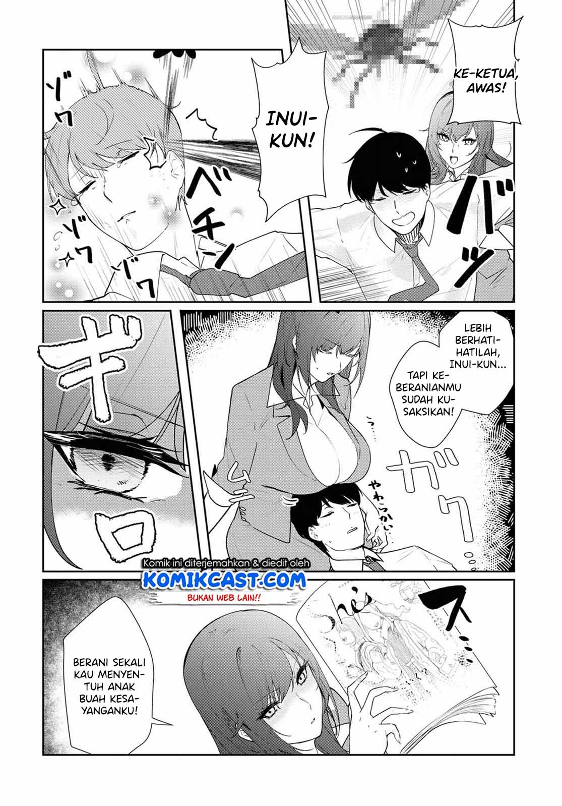 Shishidou-san ni Shikararetai Chapter 7