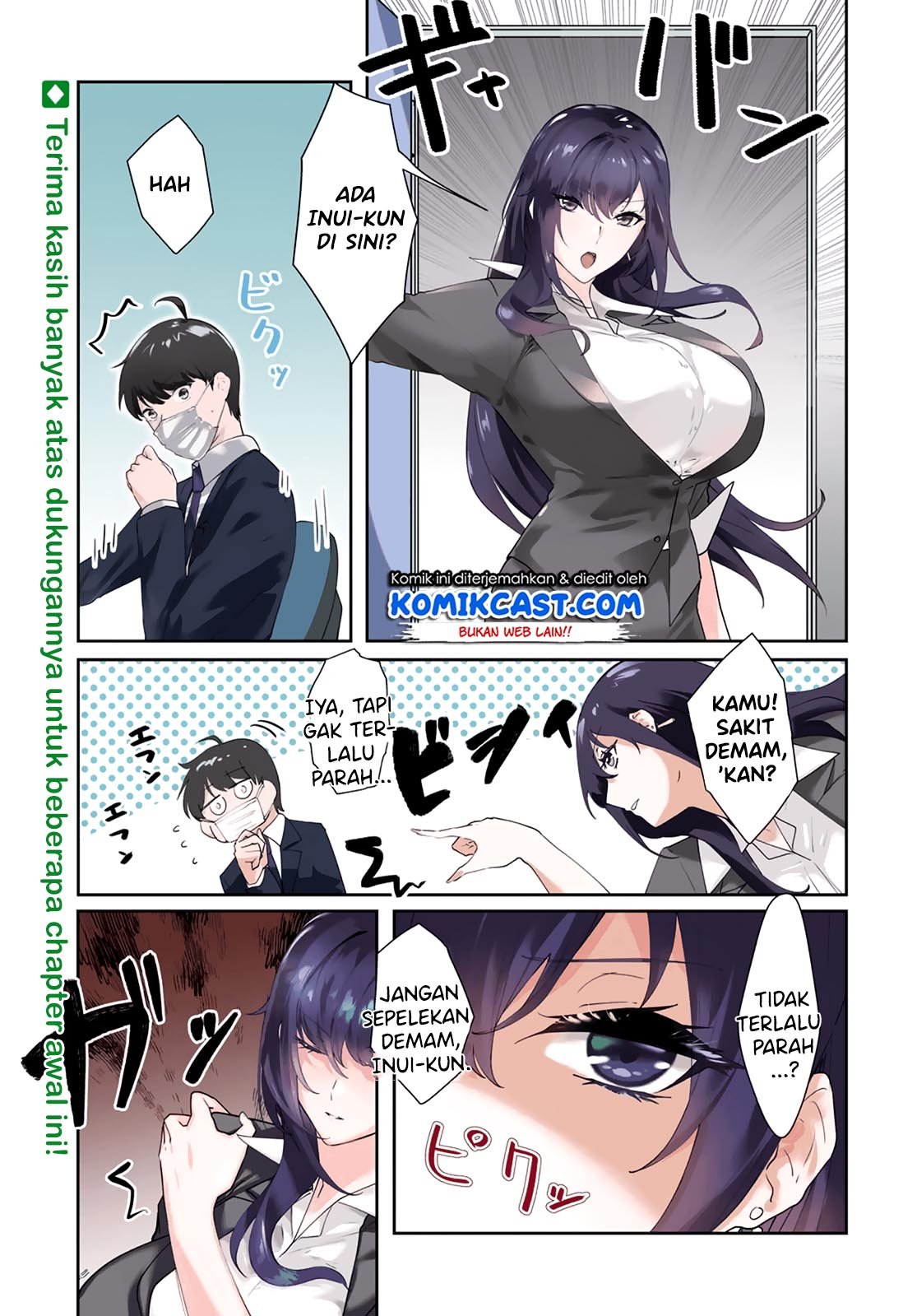 Shishidou-san ni Shikararetai Chapter 8