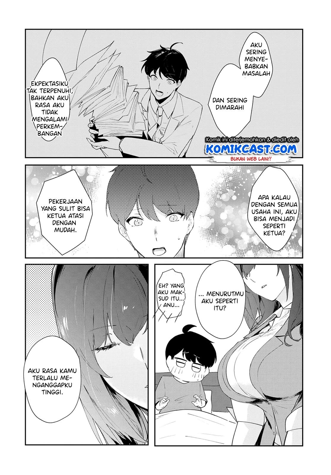 Shishidou-san ni Shikararetai Chapter 8