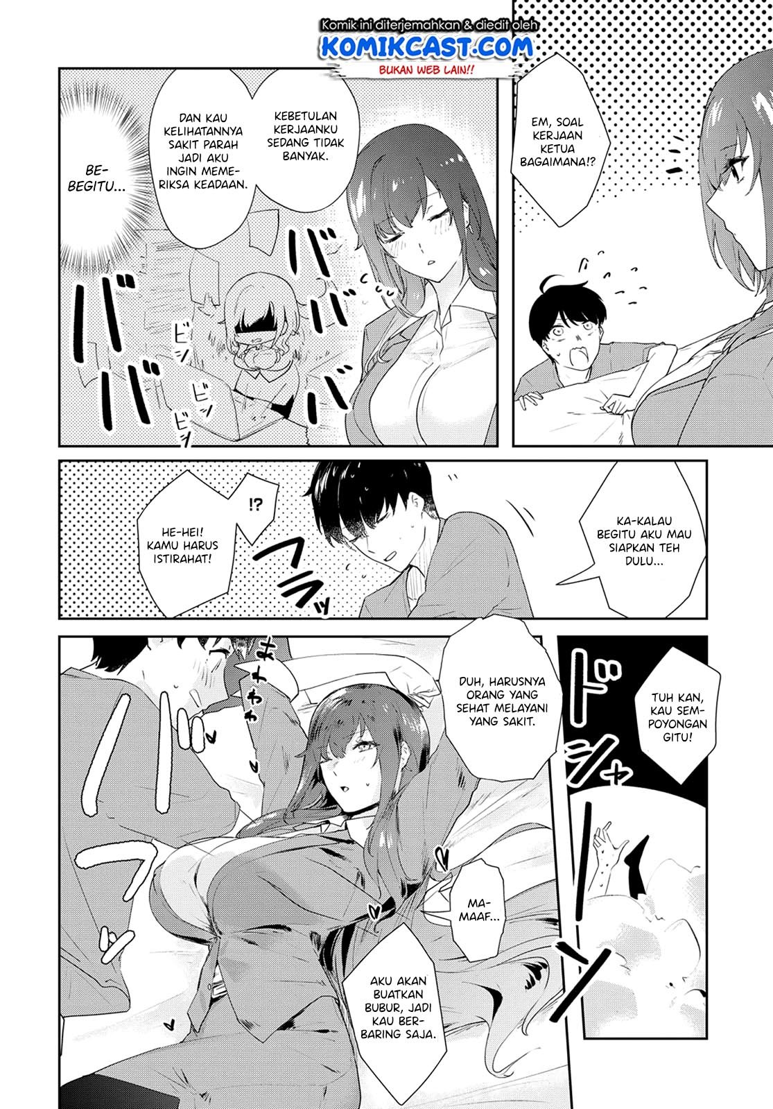 Shishidou-san ni Shikararetai Chapter 8