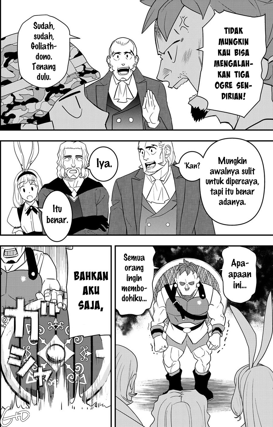 Bocchi Jieikan no Isekai Funsenki Chapter 4