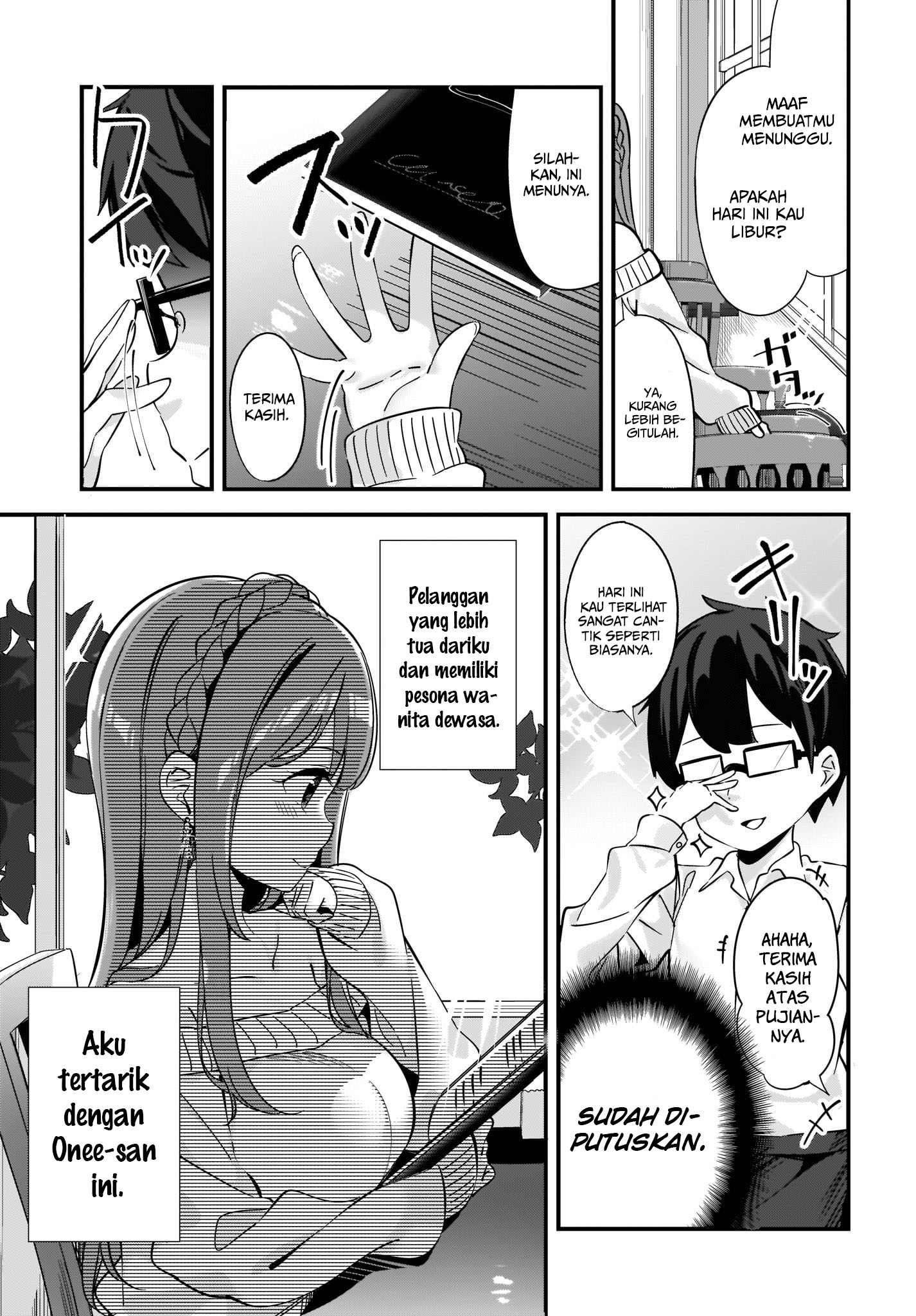 Hayasegawa-kun to Megami na Onee-san Chapter 1