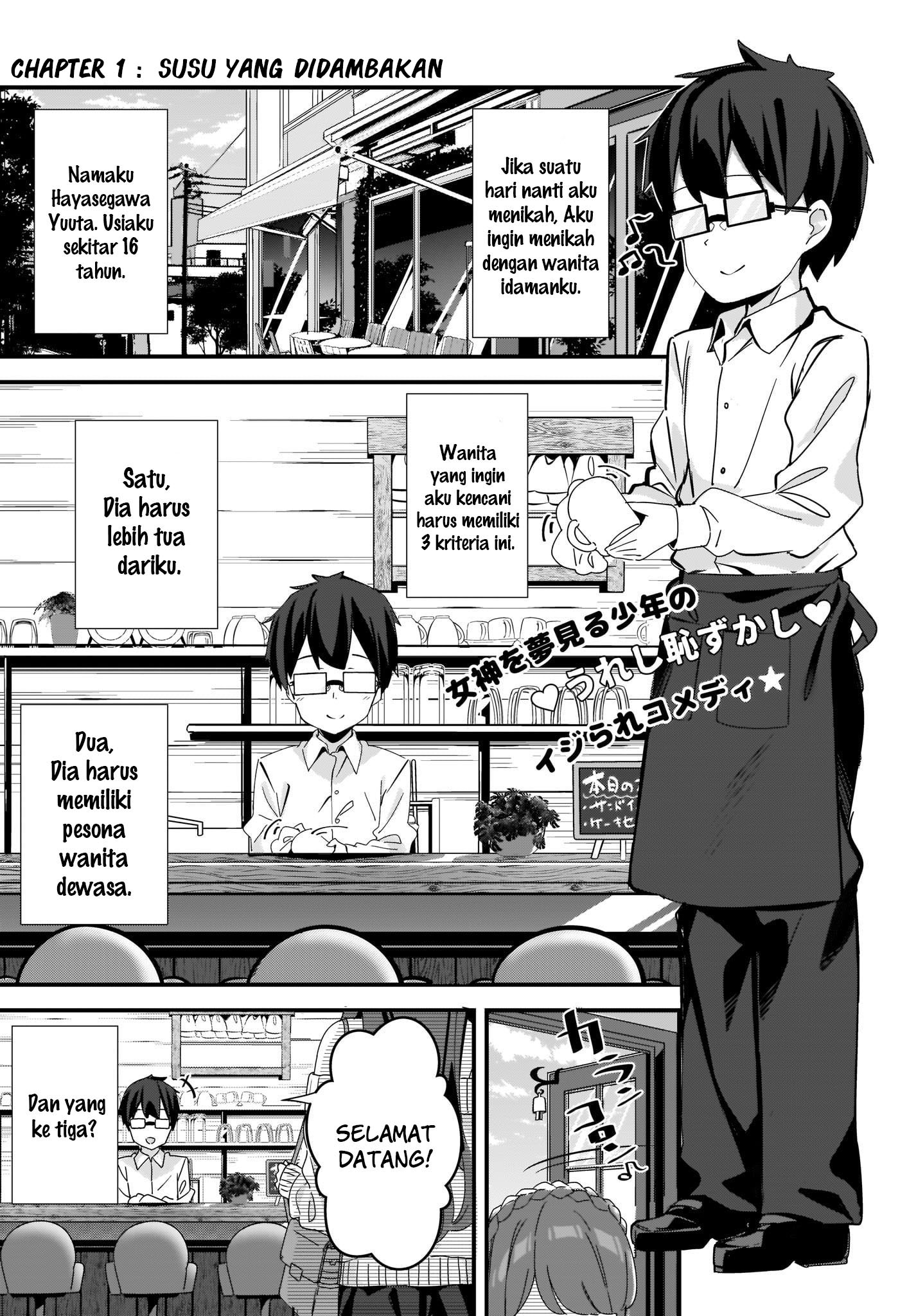 Hayasegawa-kun to Megami na Onee-san Chapter 1