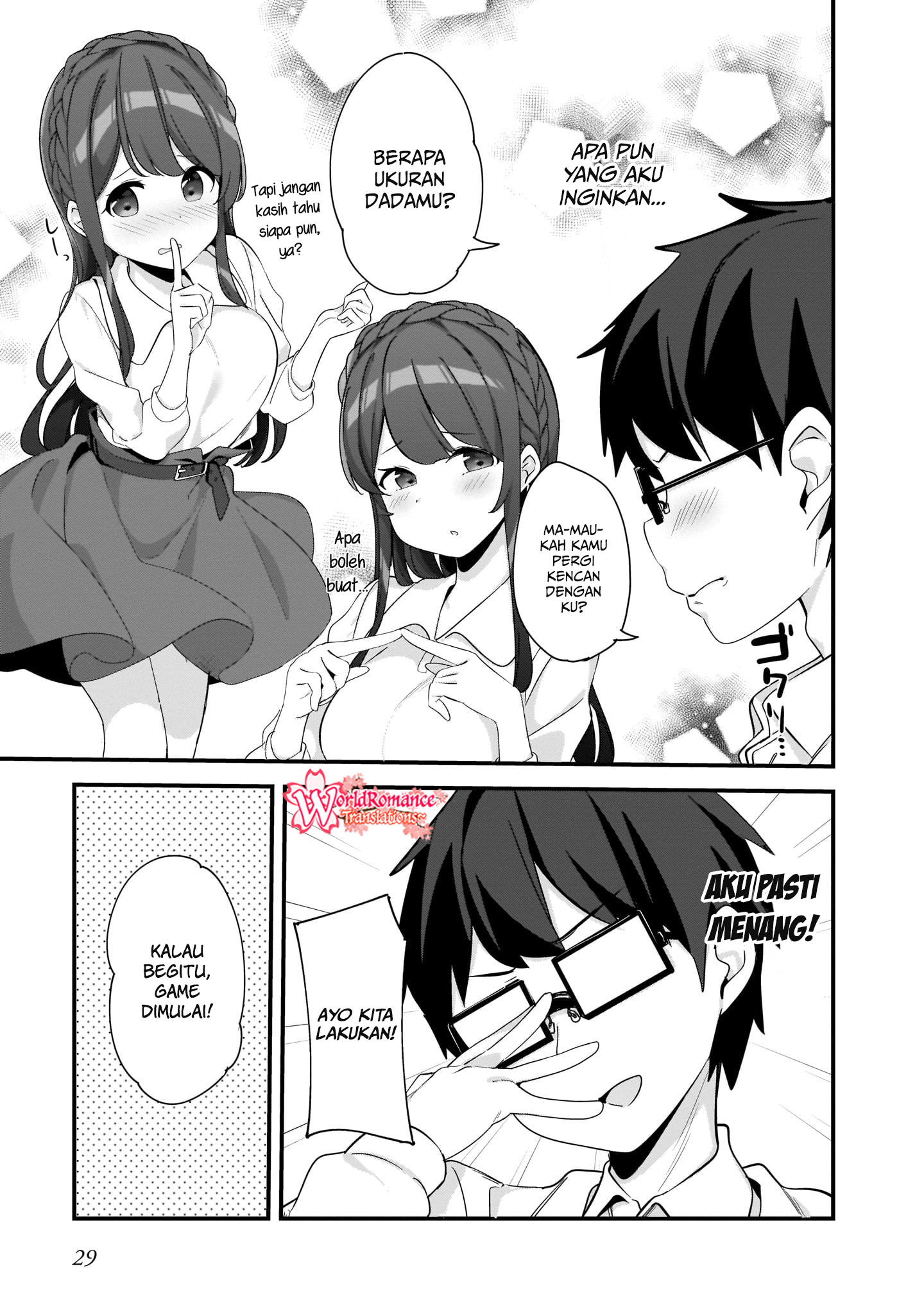 Hayasegawa-kun to Megami na Onee-san Chapter 2