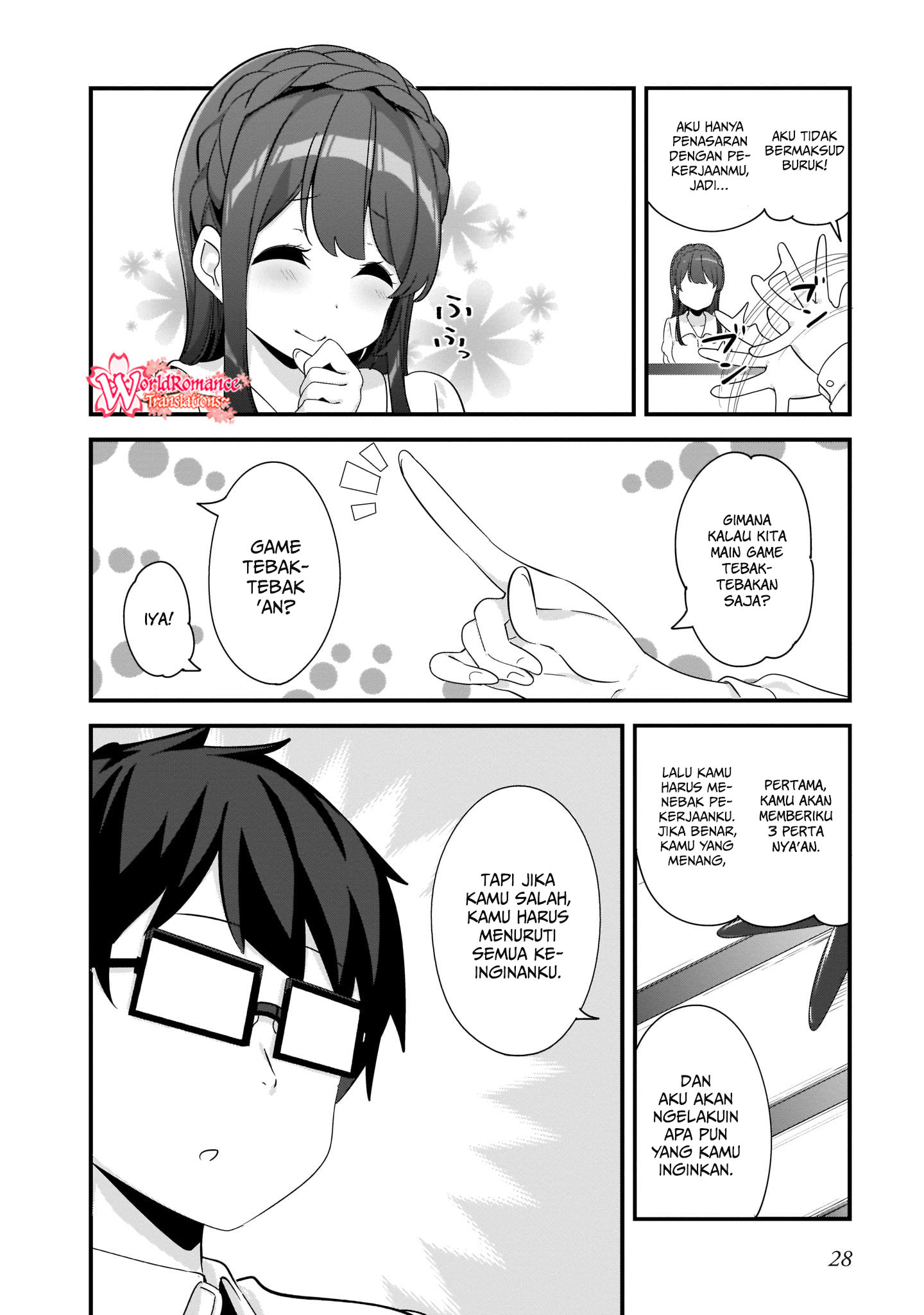 Hayasegawa-kun to Megami na Onee-san Chapter 2