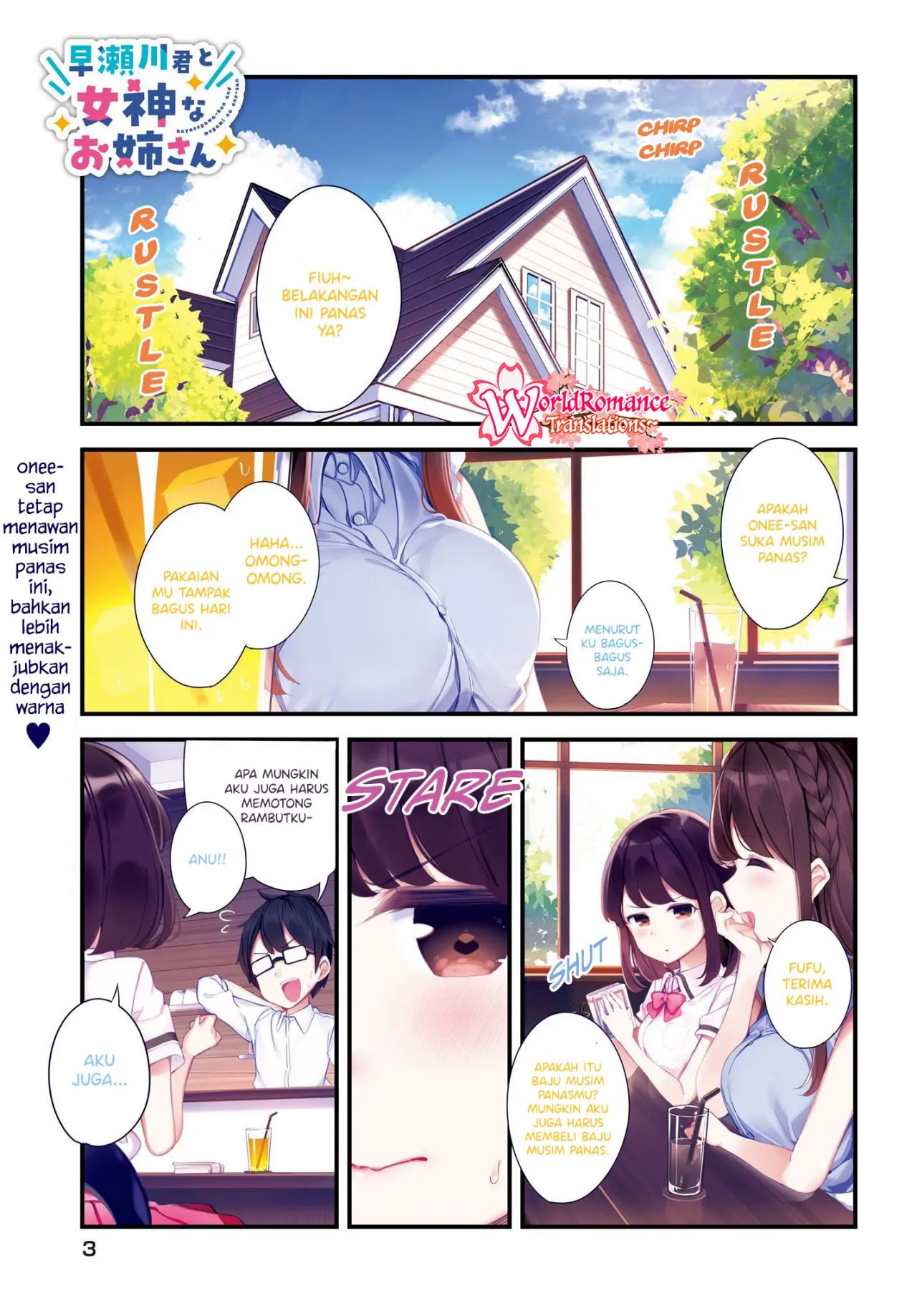 Hayasegawa-kun to Megami na Onee-san Chapter 4