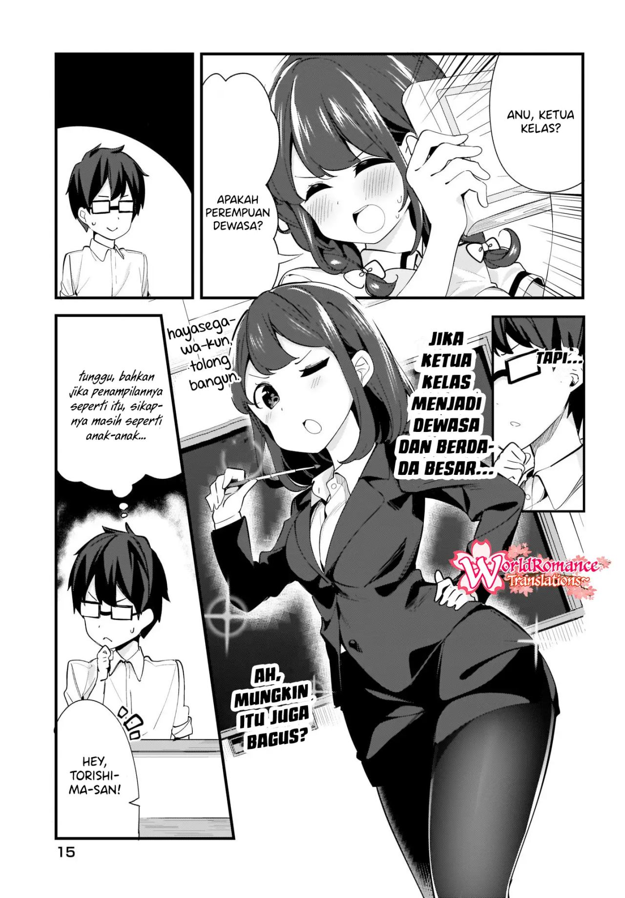 Hayasegawa-kun to Megami na Onee-san Chapter 4