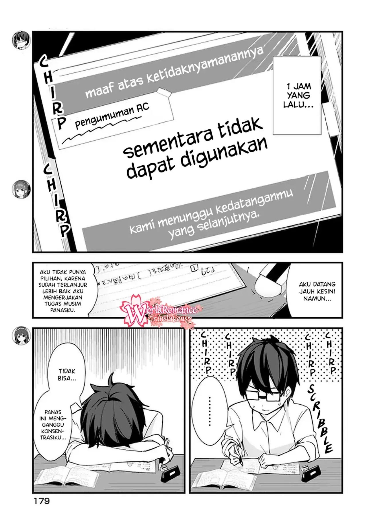 Hayasegawa-kun to Megami na Onee-san Chapter 5