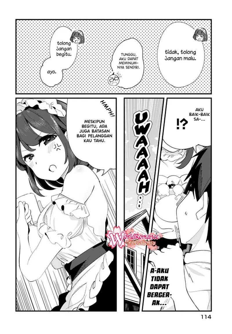 Hayasegawa-kun to Megami na Onee-san Chapter 7