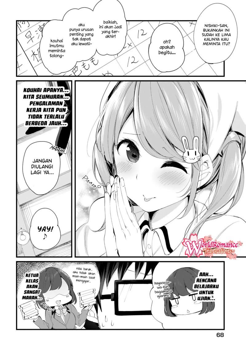 Hayasegawa-kun to Megami na Onee-san Chapter 8