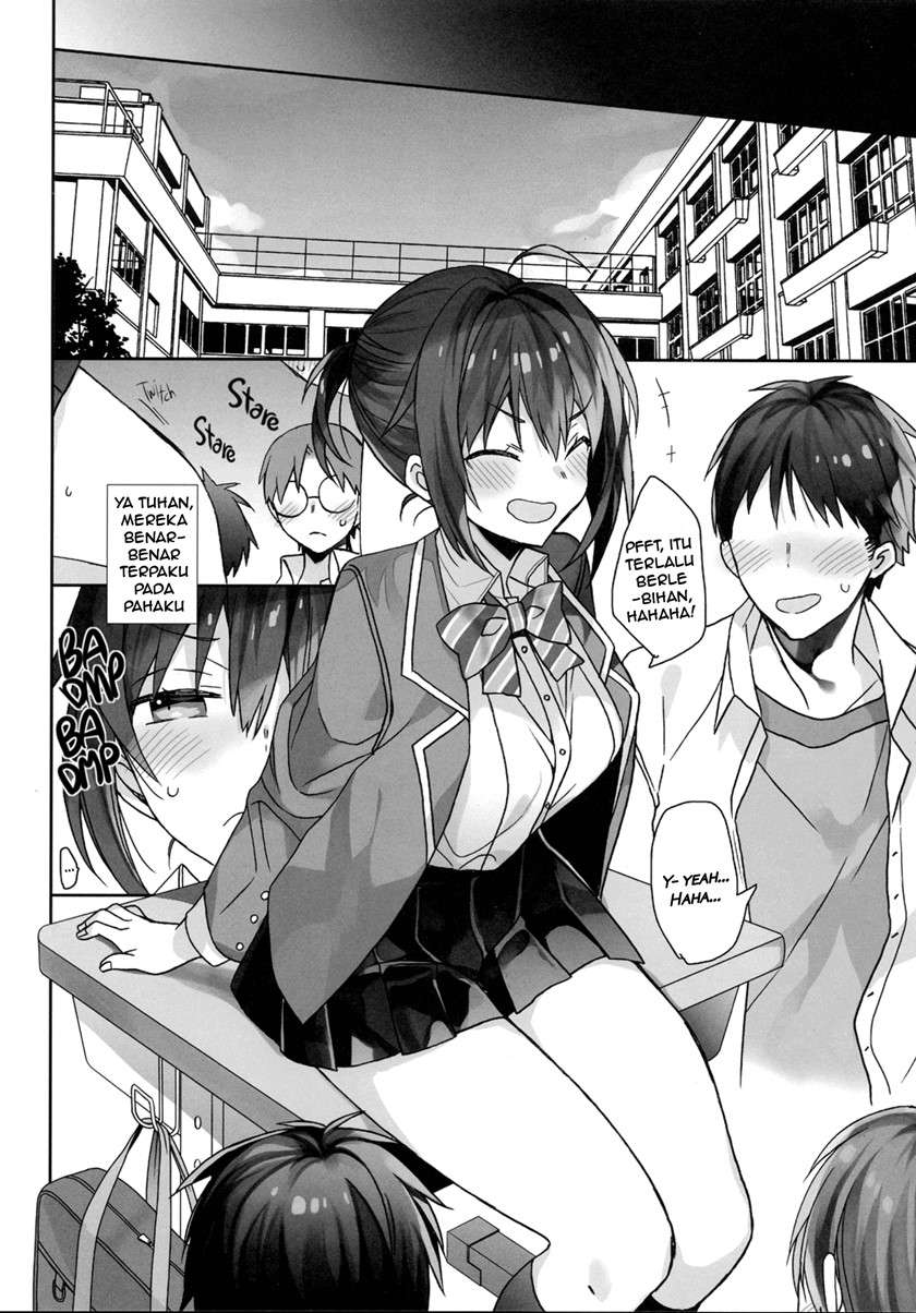 My (slightly) Debauched Student Life After Turning into a Girl Chapter 00