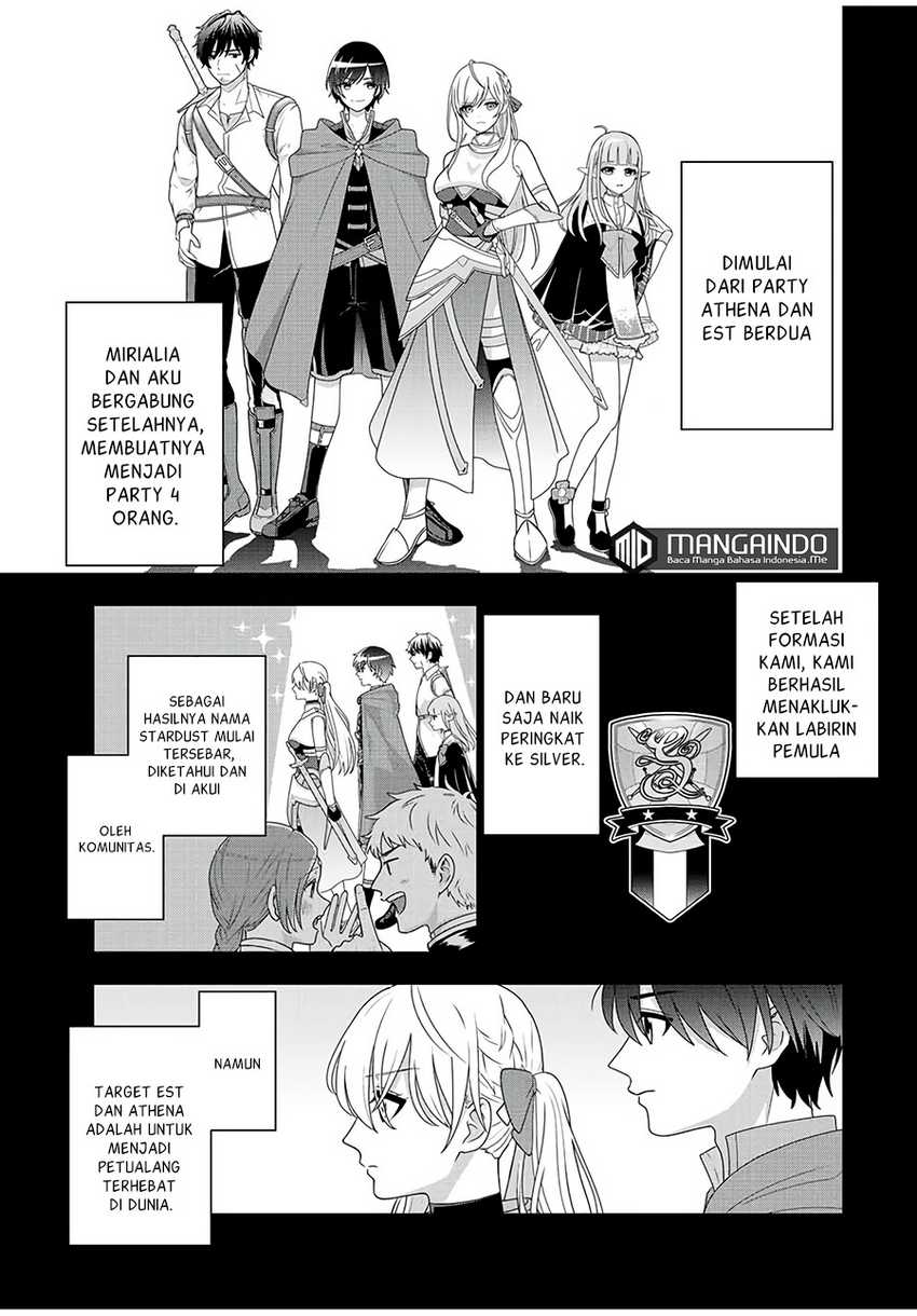 Tsuihou Suru Gawa no Monogatari Chapter 1.1