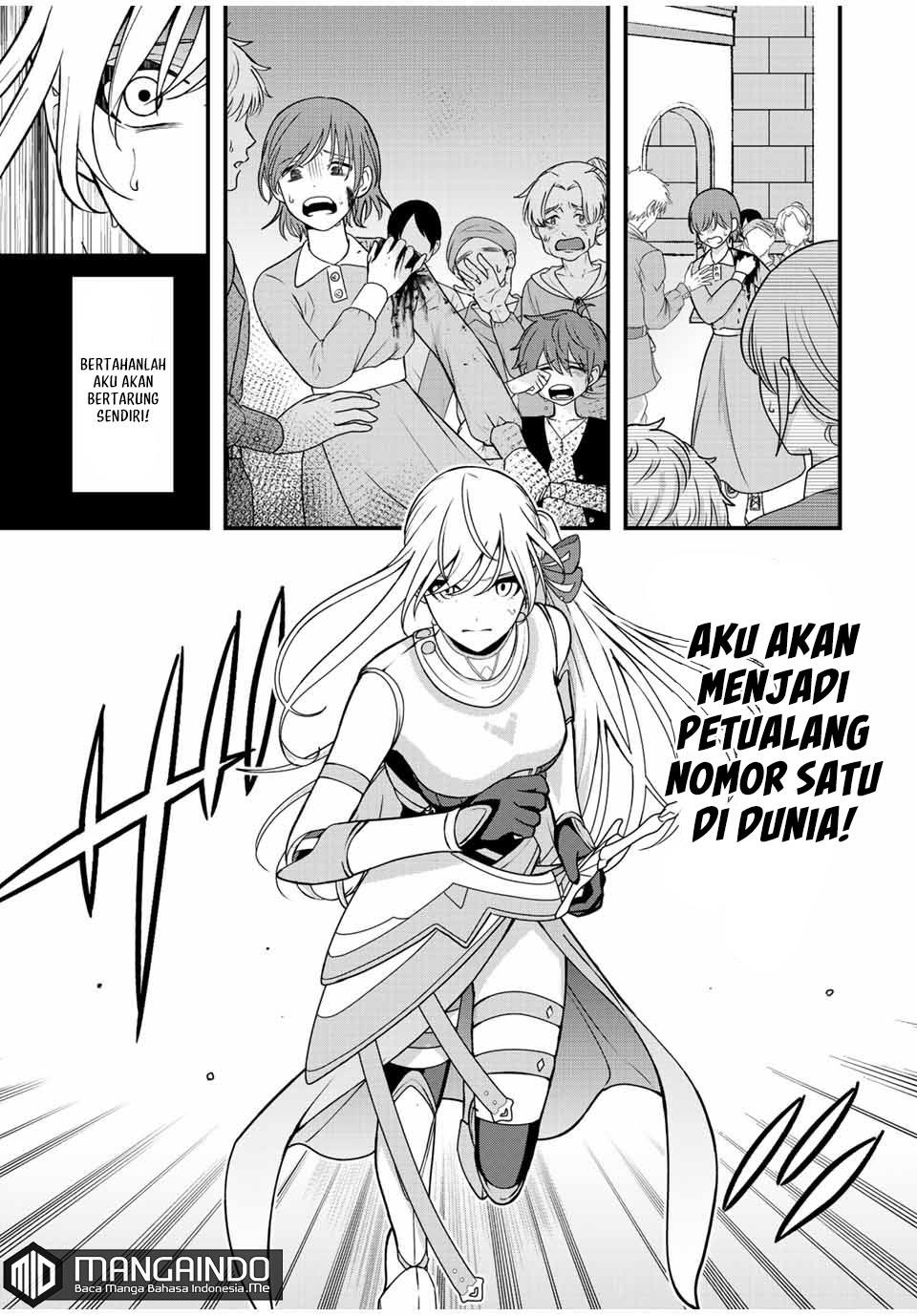 Tsuihou Suru Gawa no Monogatari Chapter 1.2