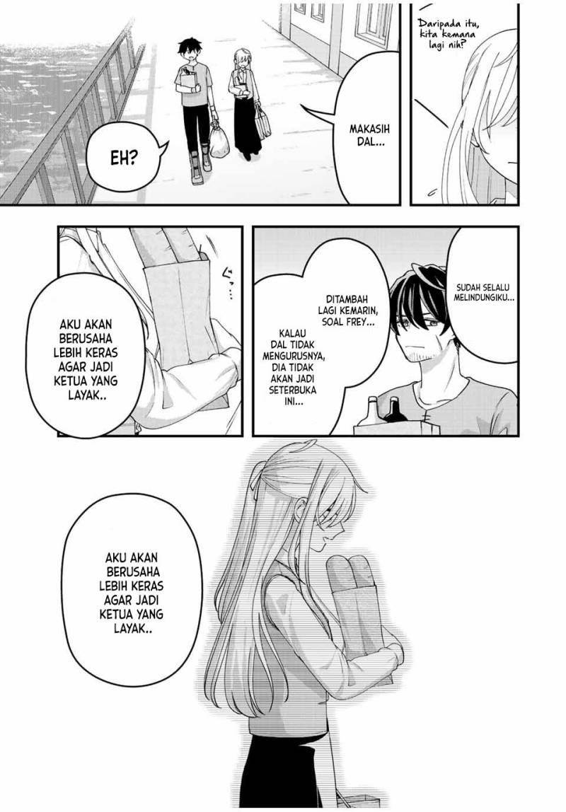 Tsuihou Suru Gawa no Monogatari Chapter 11