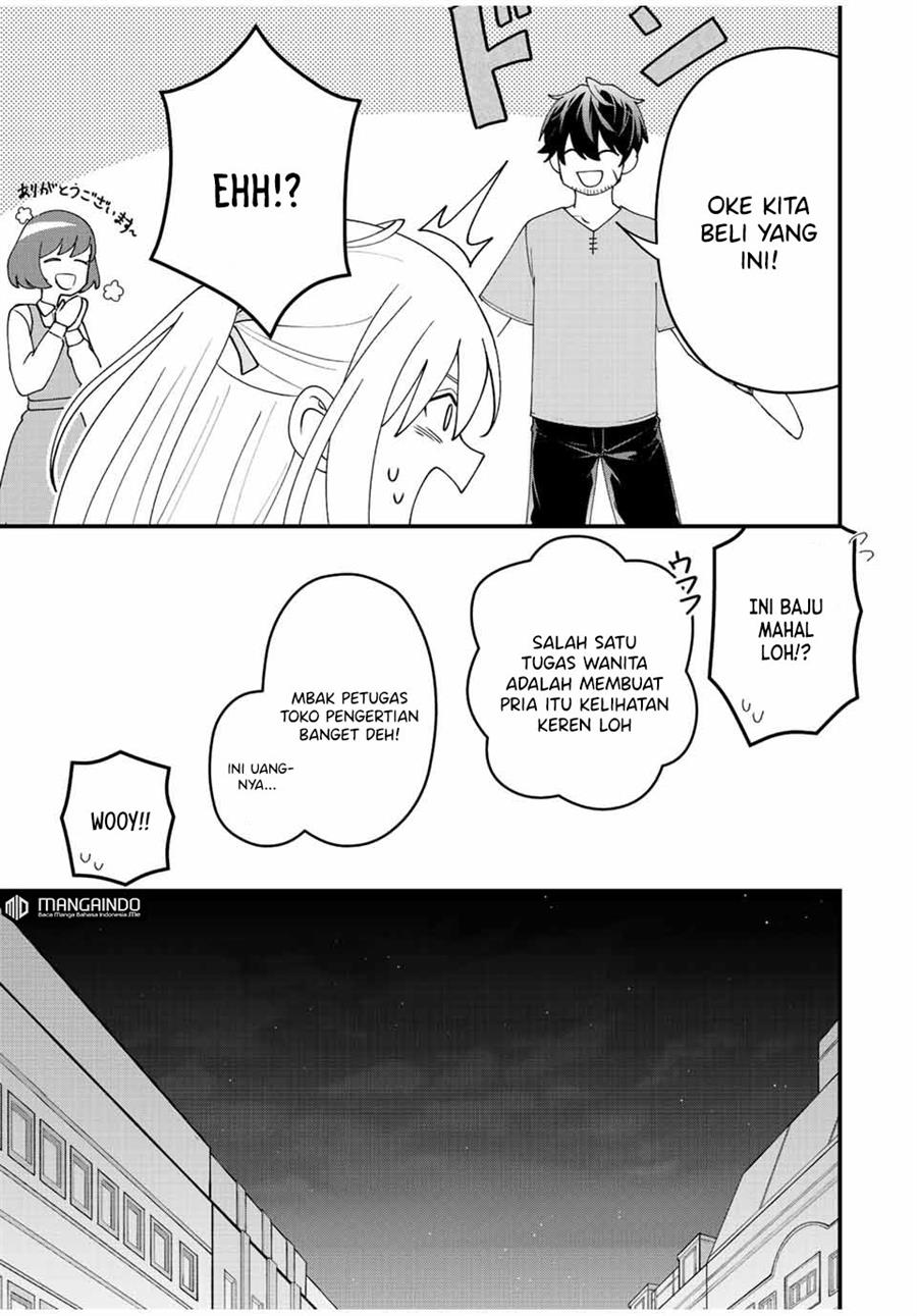 Tsuihou Suru Gawa no Monogatari Chapter 12