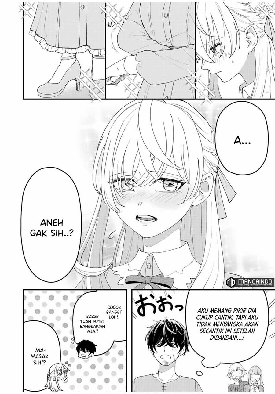 Tsuihou Suru Gawa no Monogatari Chapter 12