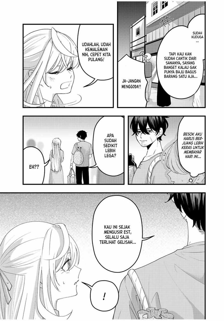 Tsuihou Suru Gawa no Monogatari Chapter 12