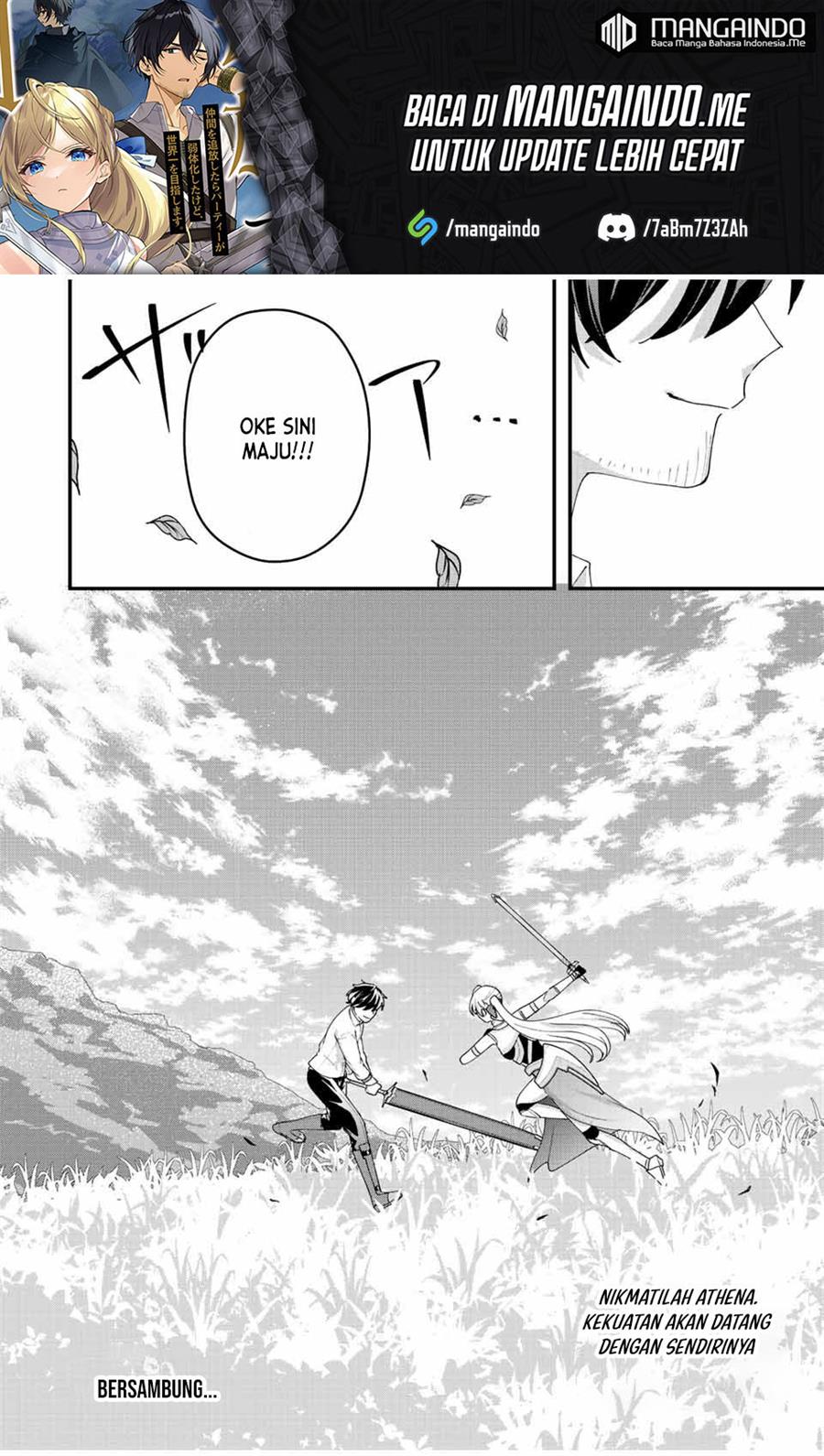 Tsuihou Suru Gawa no Monogatari Chapter 12