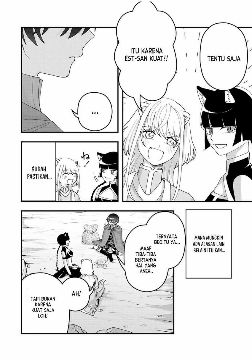 Tsuihou Suru Gawa no Monogatari Chapter 13