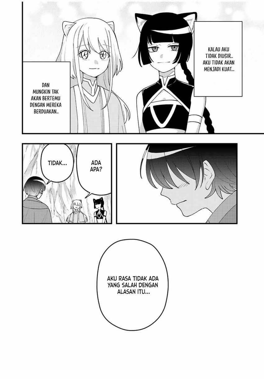 Tsuihou Suru Gawa no Monogatari Chapter 13