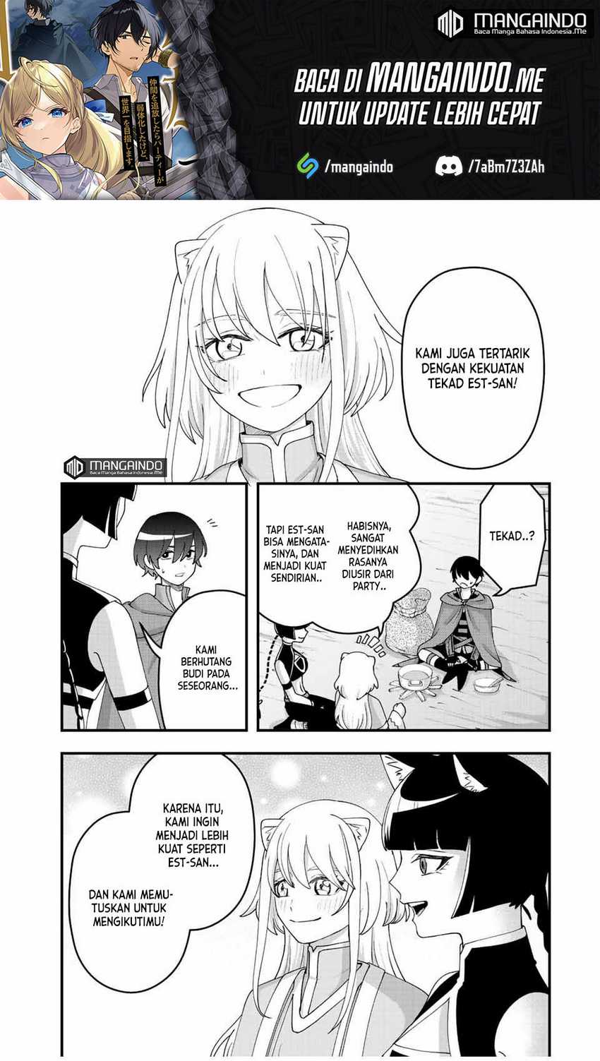 Tsuihou Suru Gawa no Monogatari Chapter 13