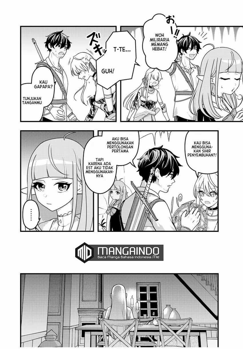 Tsuihou Suru Gawa no Monogatari Chapter 2