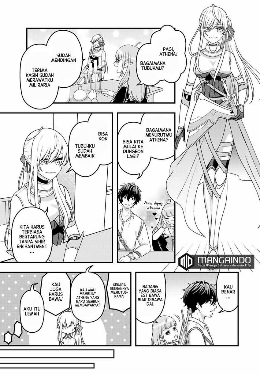 Tsuihou Suru Gawa no Monogatari Chapter 2