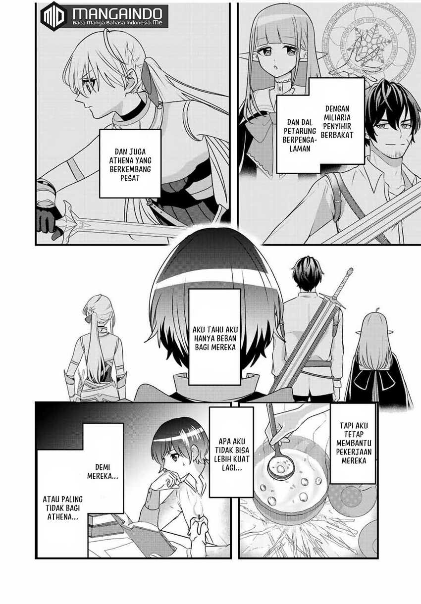 Tsuihou Suru Gawa no Monogatari Chapter 2