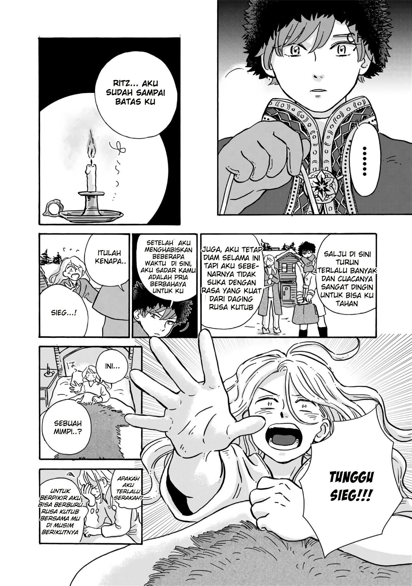 Hokuou Kizoku to Moukinzuma no Yukiguni Karigurashi Chapter 7