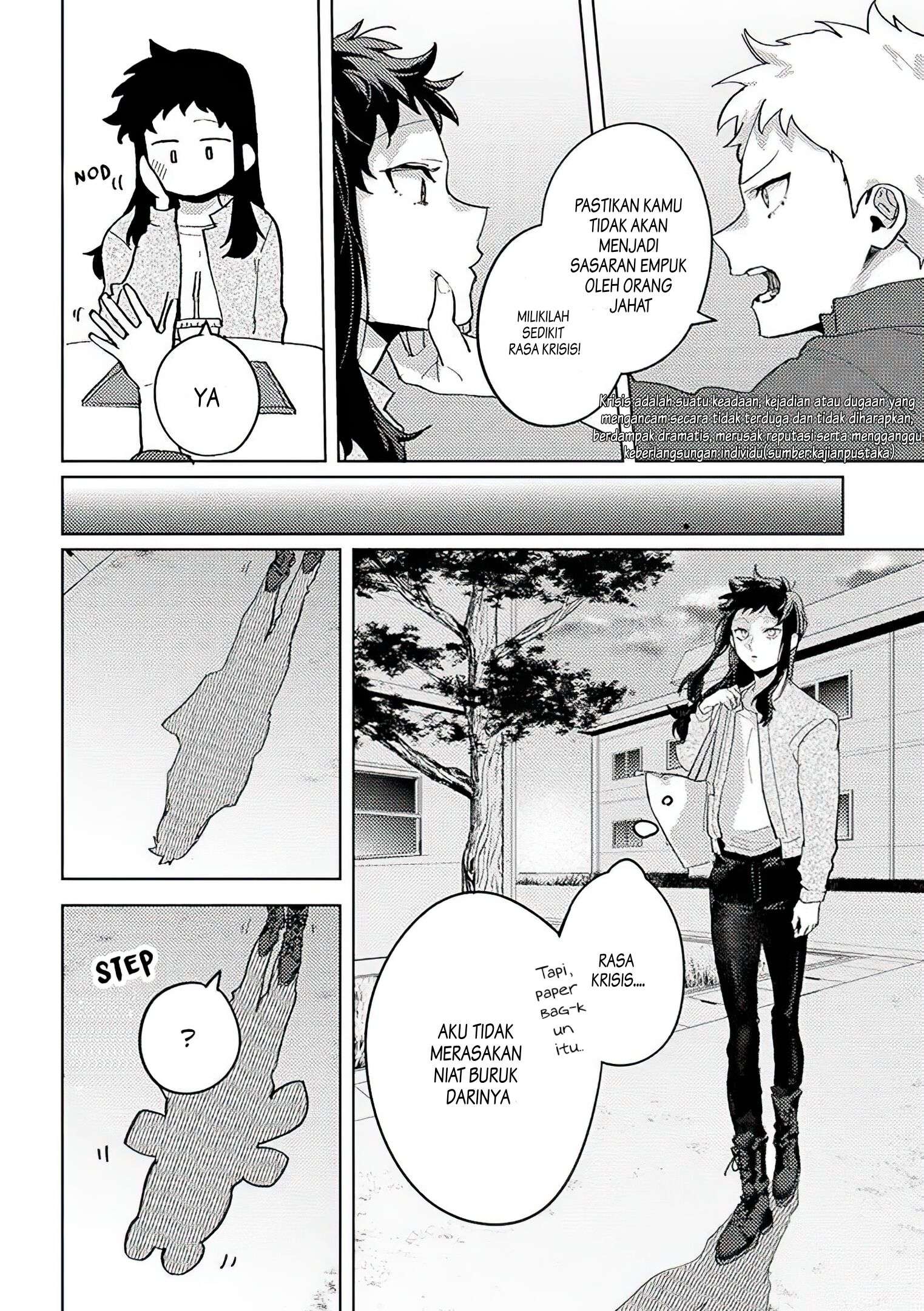 Kamibukuro-kun wa Koishiteru Chapter 1