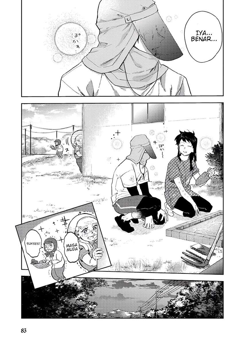 Kamibukuro-kun wa Koishiteru Chapter 5