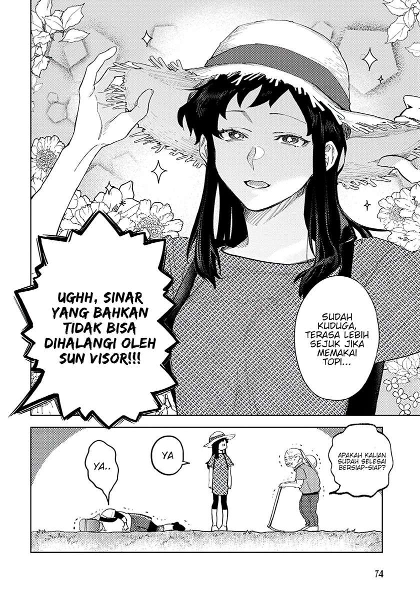 Kamibukuro-kun wa Koishiteru Chapter 5