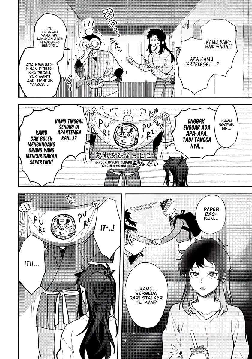 Kamibukuro-kun wa Koishiteru Chapter 7