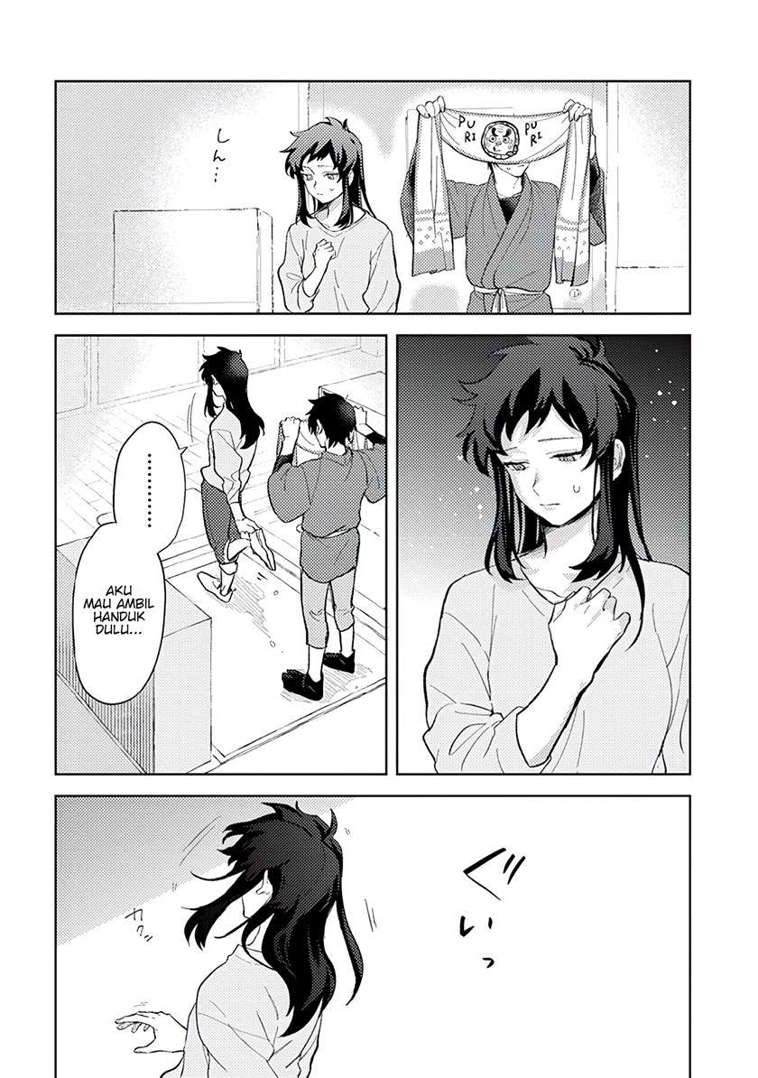 Kamibukuro-kun wa Koishiteru Chapter 7