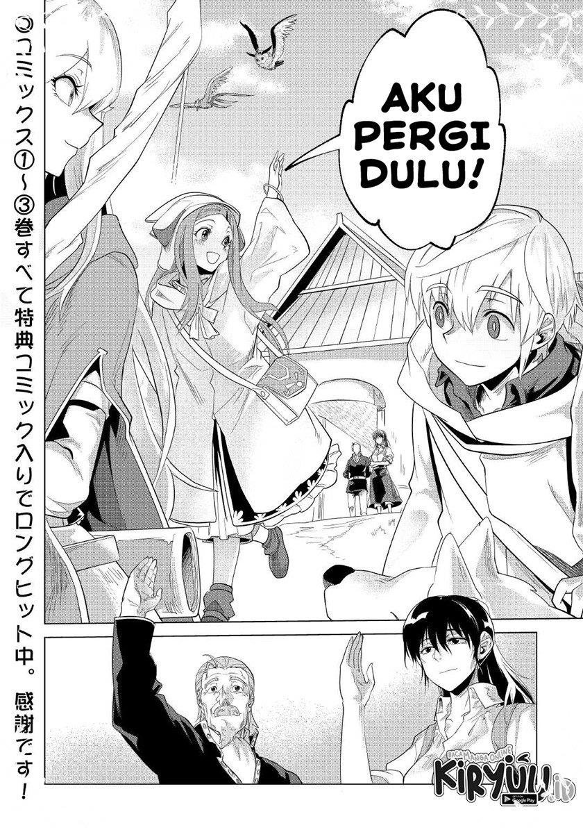 Mofumofu to Isekai Slow Life o Mezashimasu! Chapter 24