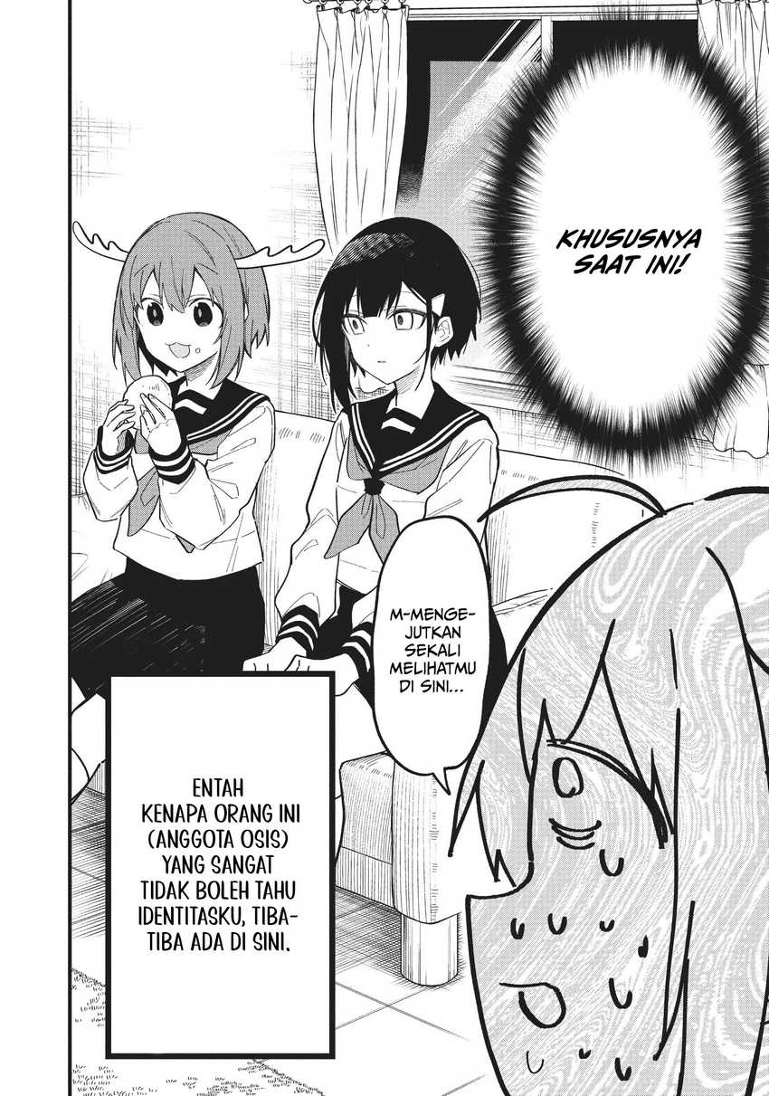 Shikanoko Nokonoko Koshitantan Chapter 22