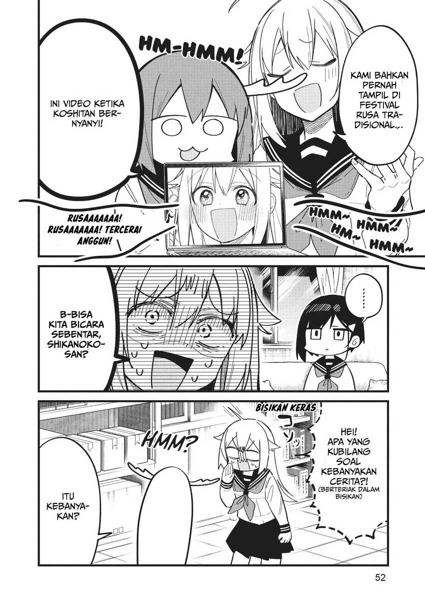 Shikanoko Nokonoko Koshitantan Chapter 22